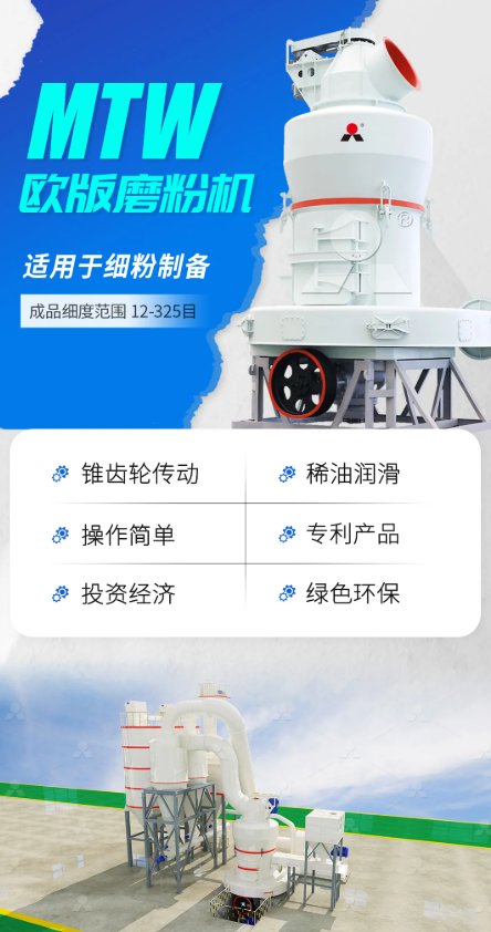 134506_786963_gsdt.png